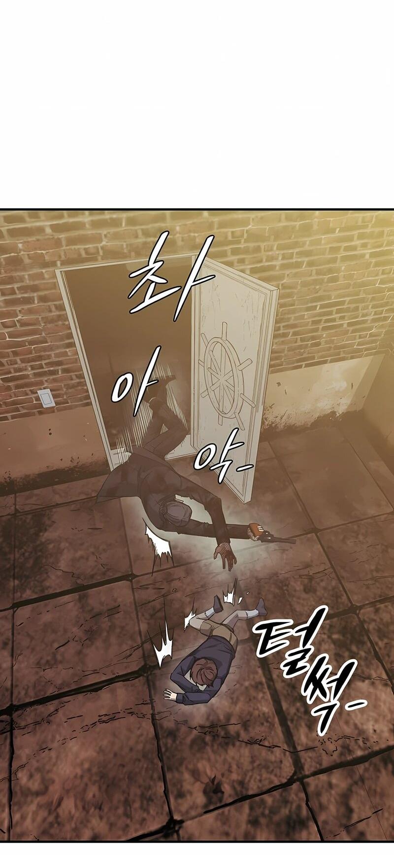 Манга Орда зомби - Глава 22 Страница 30