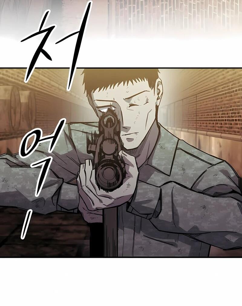 Манга Орда зомби - Глава 22 Страница 50