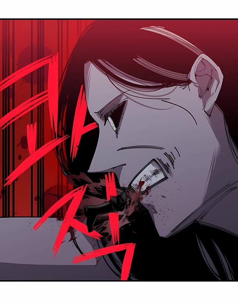 Манга Орда зомби - Глава 22 Страница 60