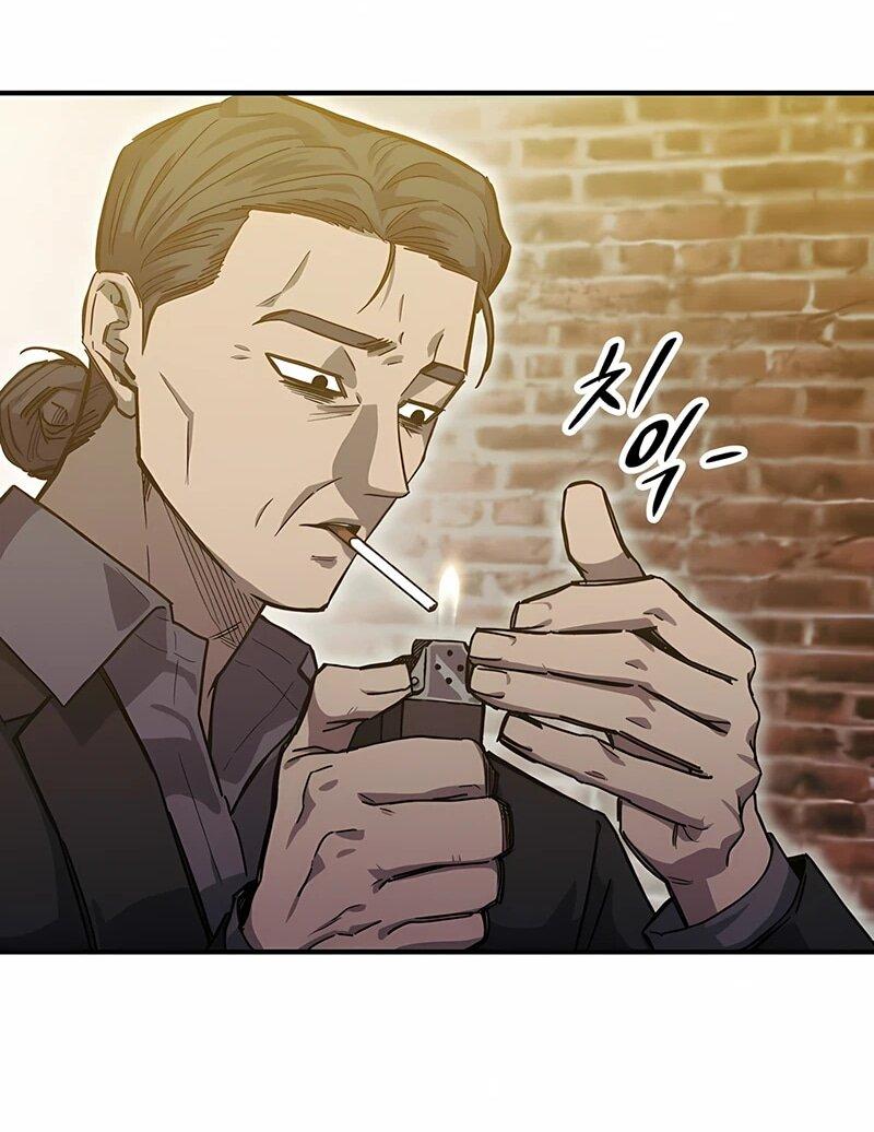 Манга Орда зомби - Глава 21 Страница 56