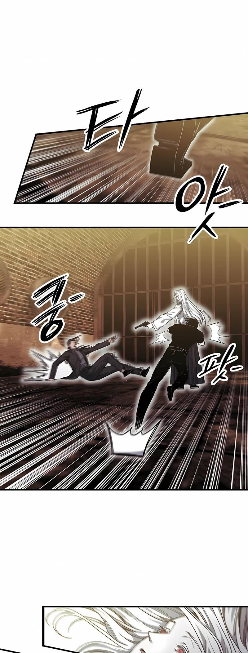 Манга Орда зомби - Глава 21 Страница 12