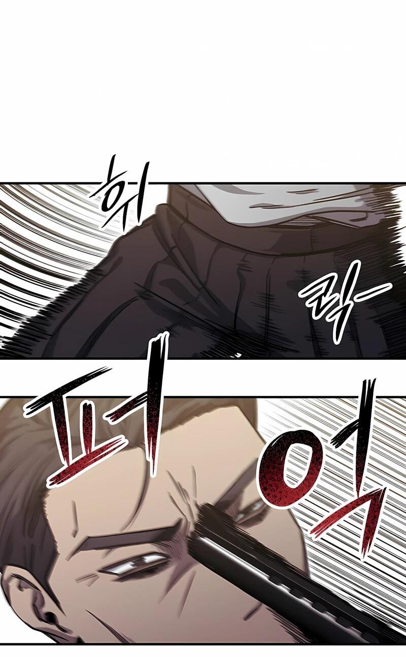 Манга Орда зомби - Глава 21 Страница 11