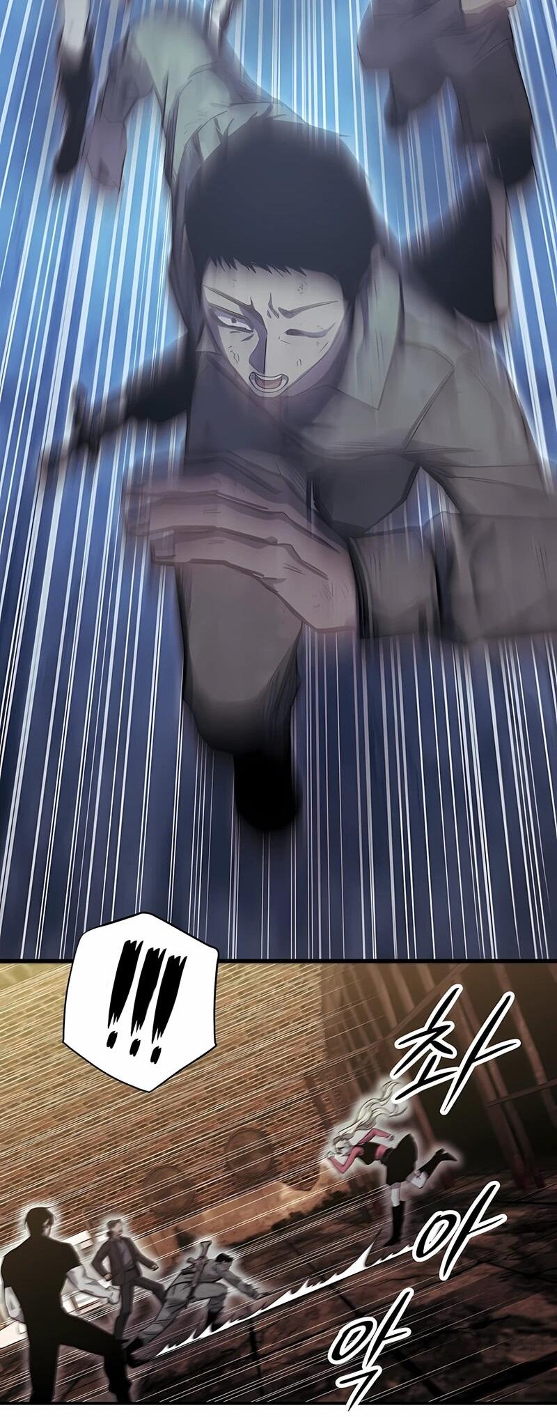 Манга Орда зомби - Глава 21 Страница 43