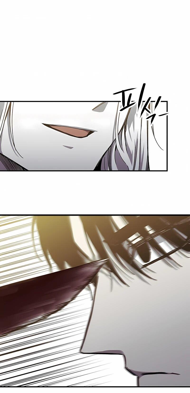 Манга Орда зомби - Глава 21 Страница 23