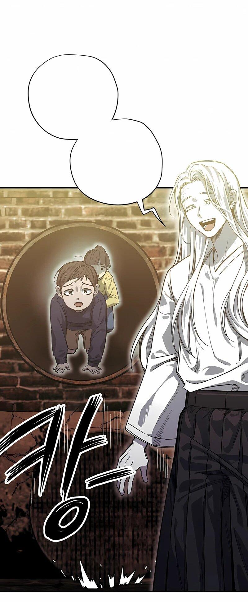 Манга Орда зомби - Глава 21 Страница 30