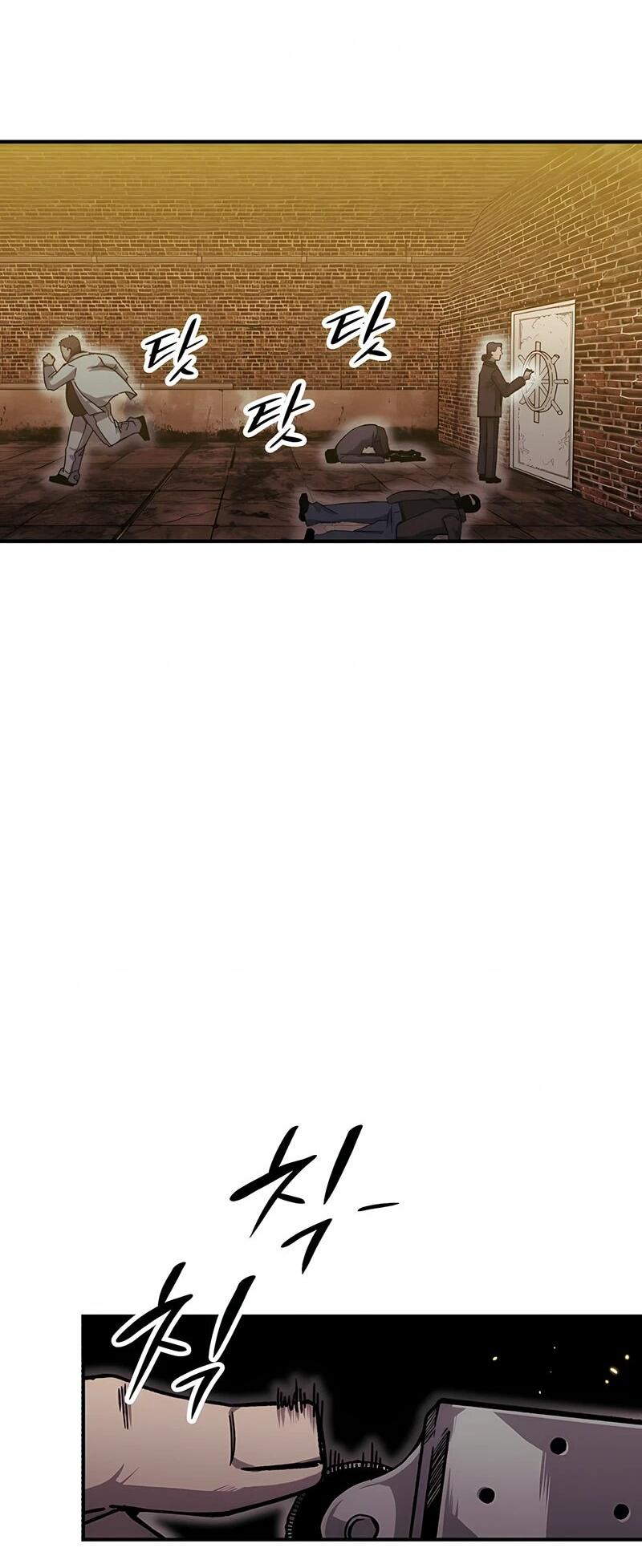 Манга Орда зомби - Глава 21 Страница 55