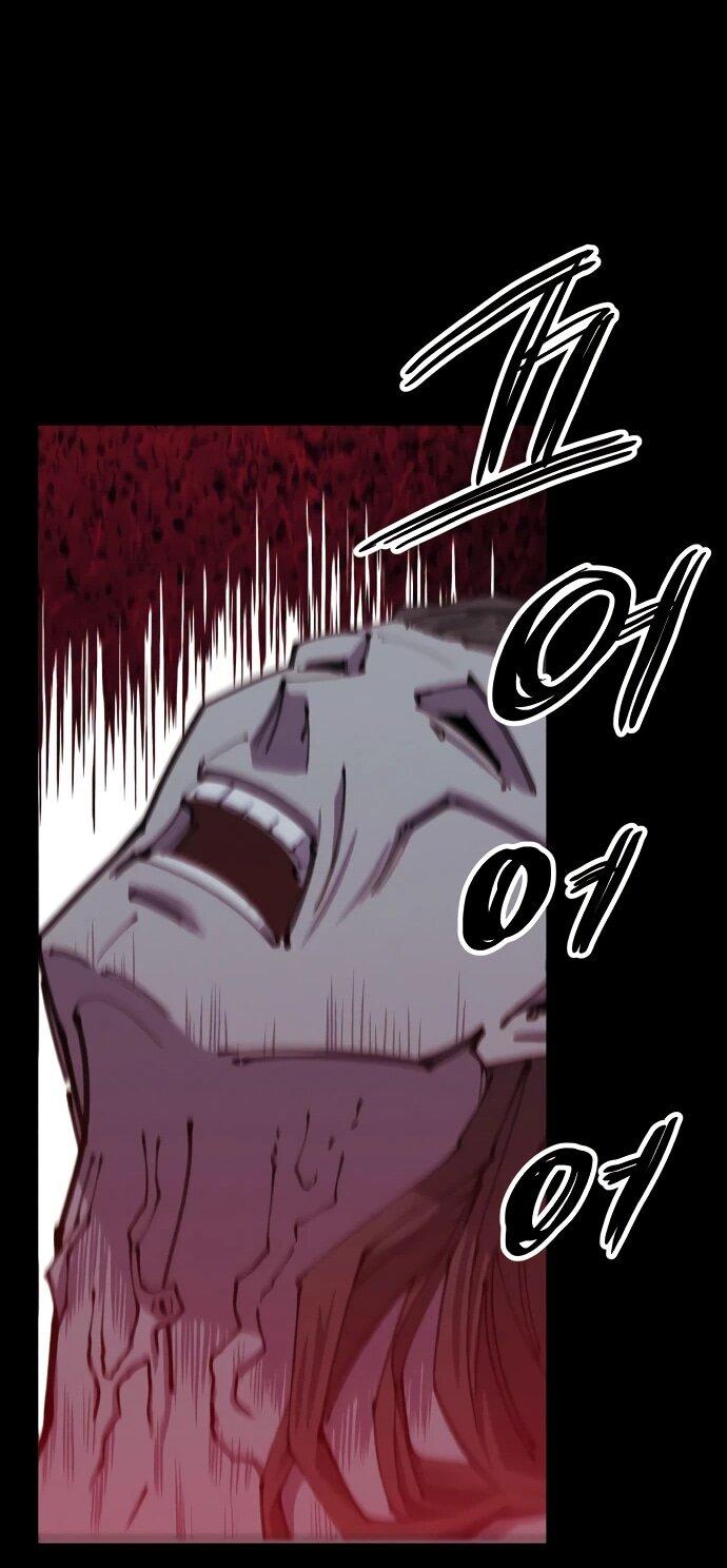 Манга Орда зомби - Глава 25 Страница 45