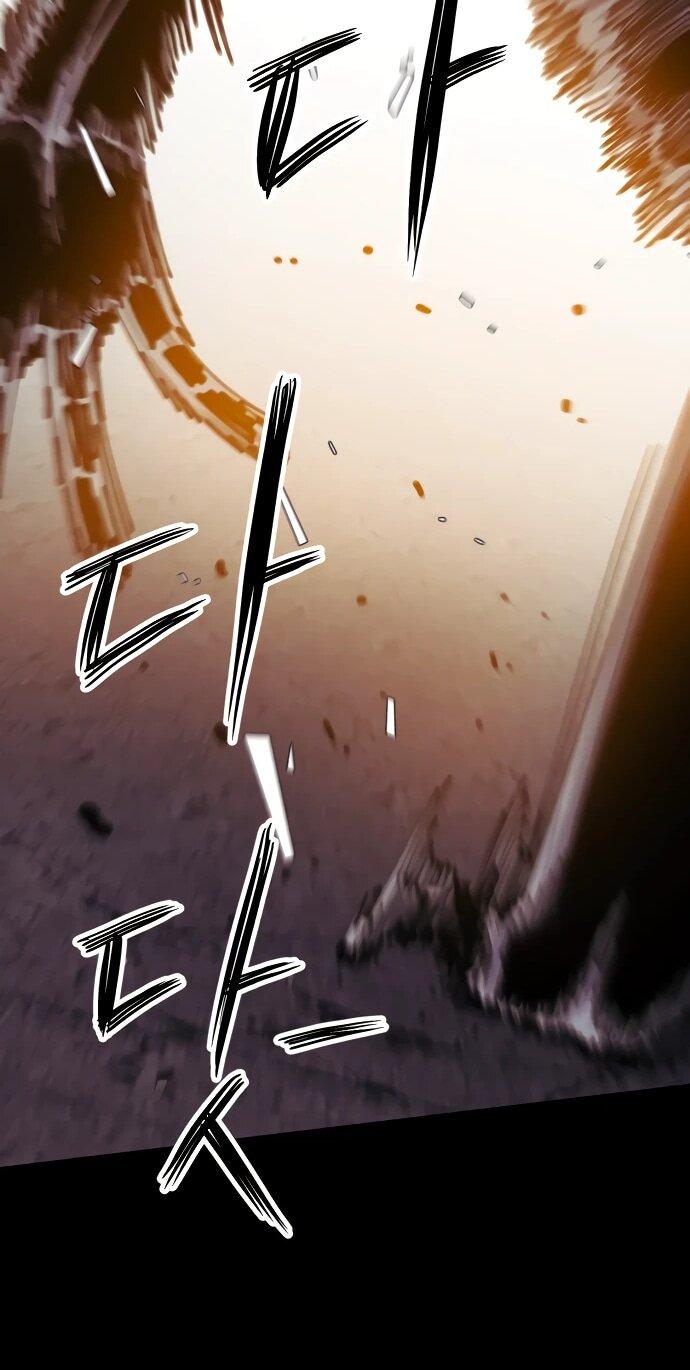 Манга Орда зомби - Глава 25 Страница 30