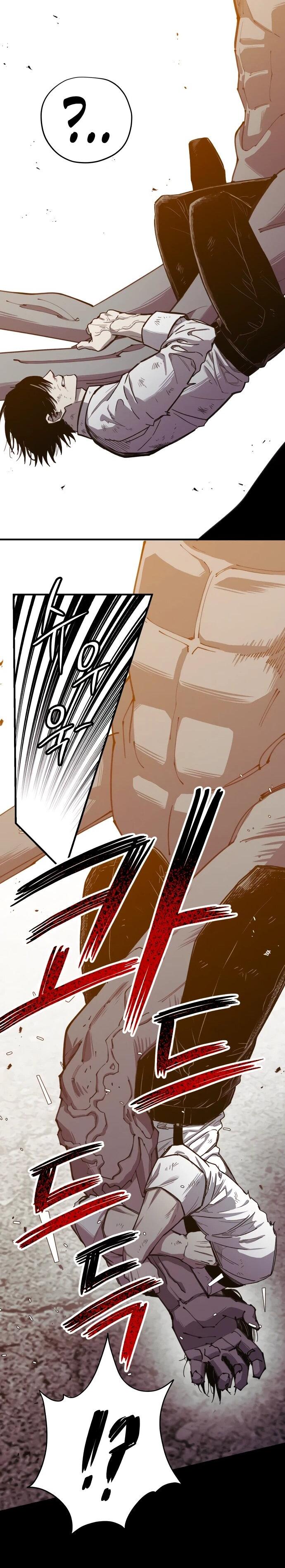 Манга Орда зомби - Глава 25 Страница 39