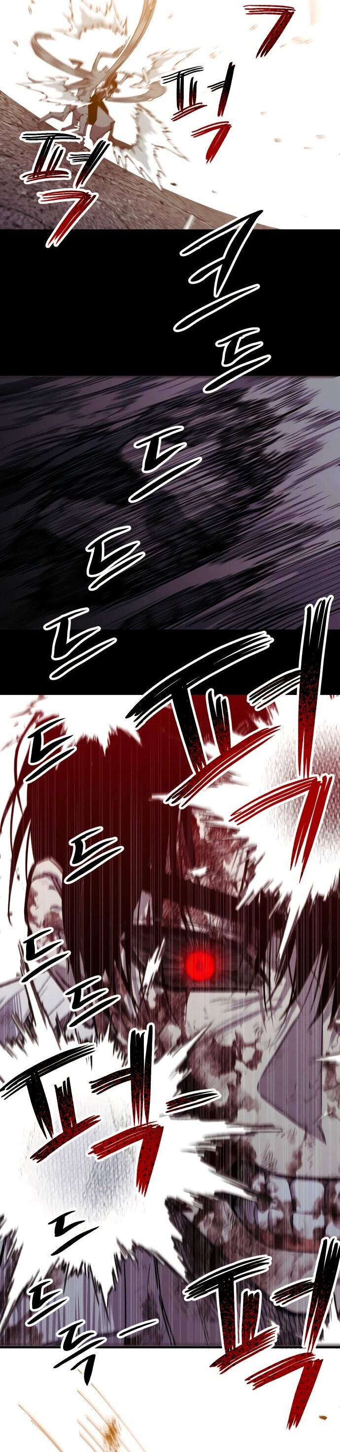 Манга Орда зомби - Глава 25 Страница 47