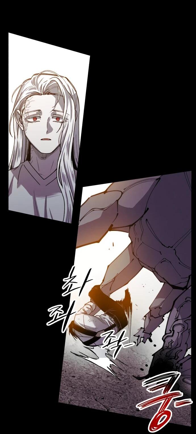 Манга Орда зомби - Глава 25 Страница 42