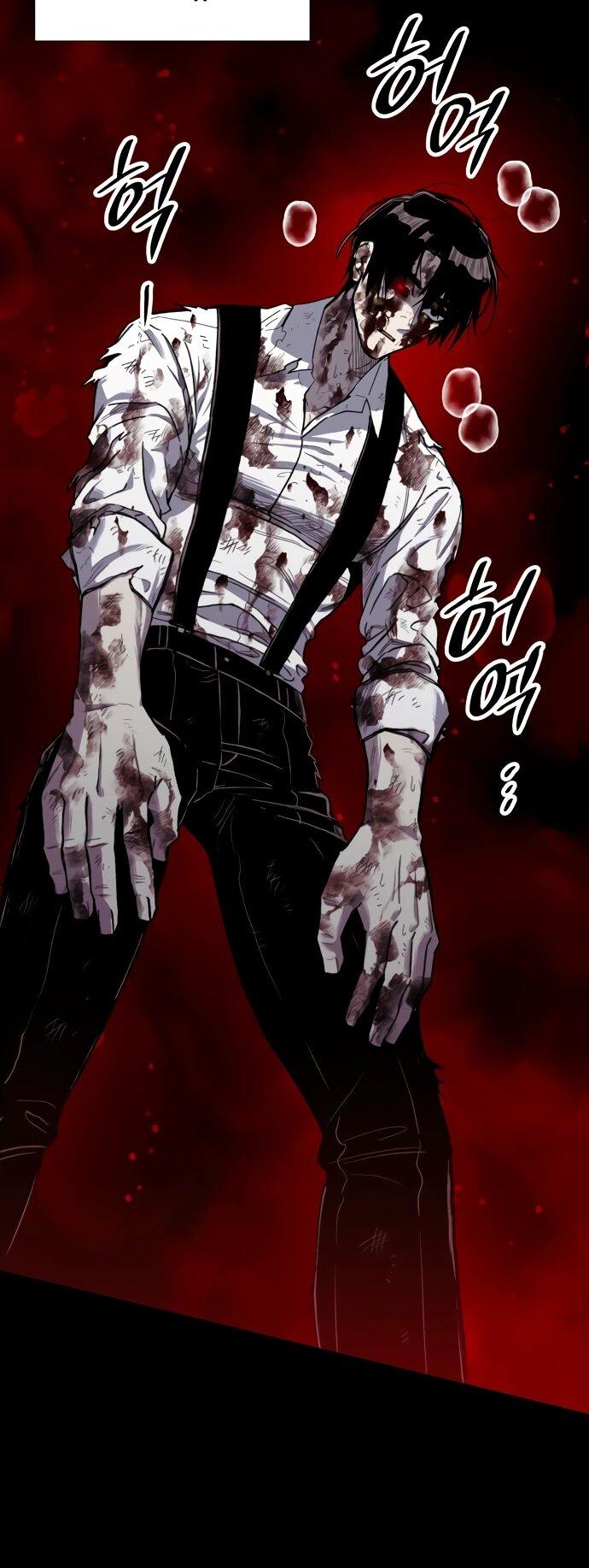 Манга Орда зомби - Глава 25 Страница 49