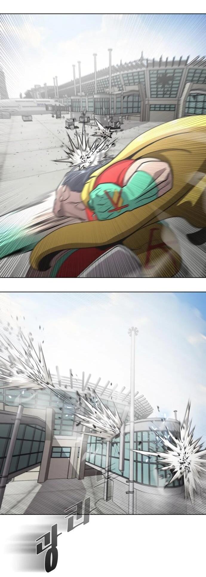 Манга Орда зомби - Глава 25 Страница 78