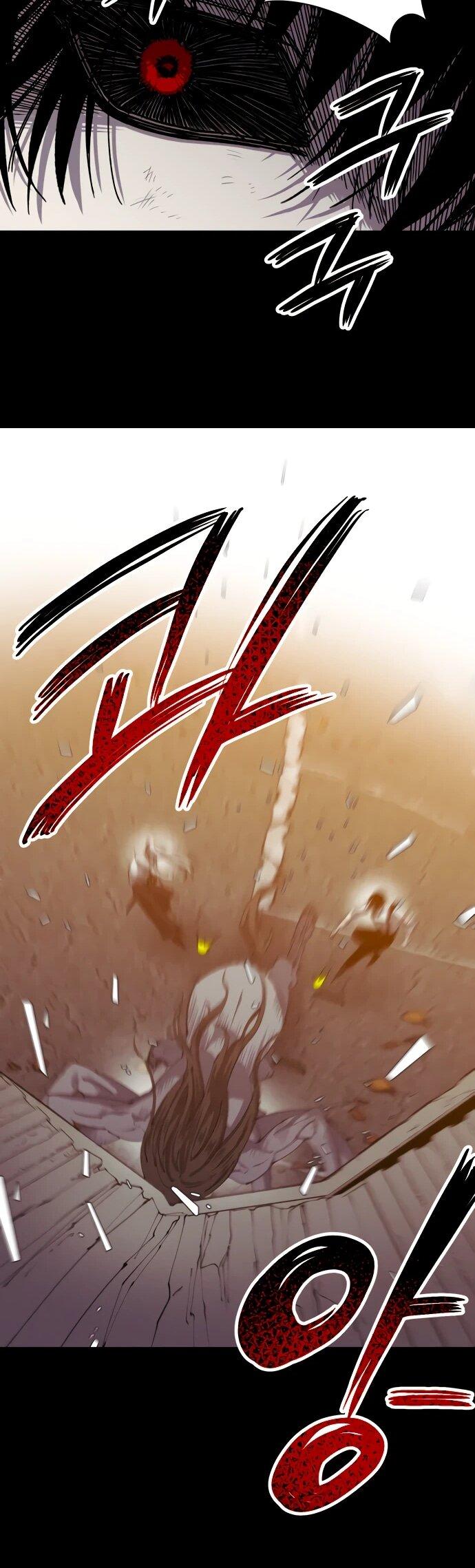 Манга Орда зомби - Глава 25 Страница 24