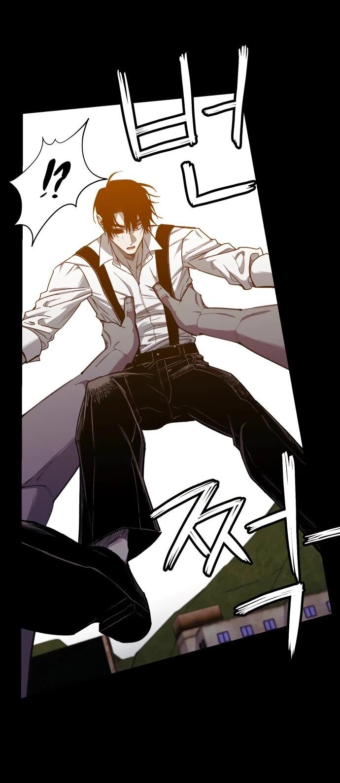 Манга Орда зомби - Глава 25 Страница 32