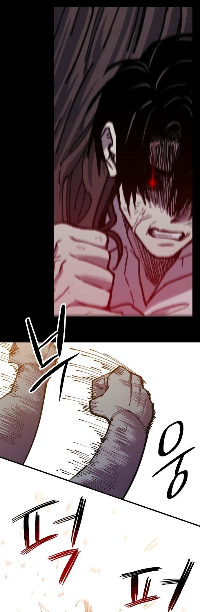 Манга Орда зомби - Глава 25 Страница 46