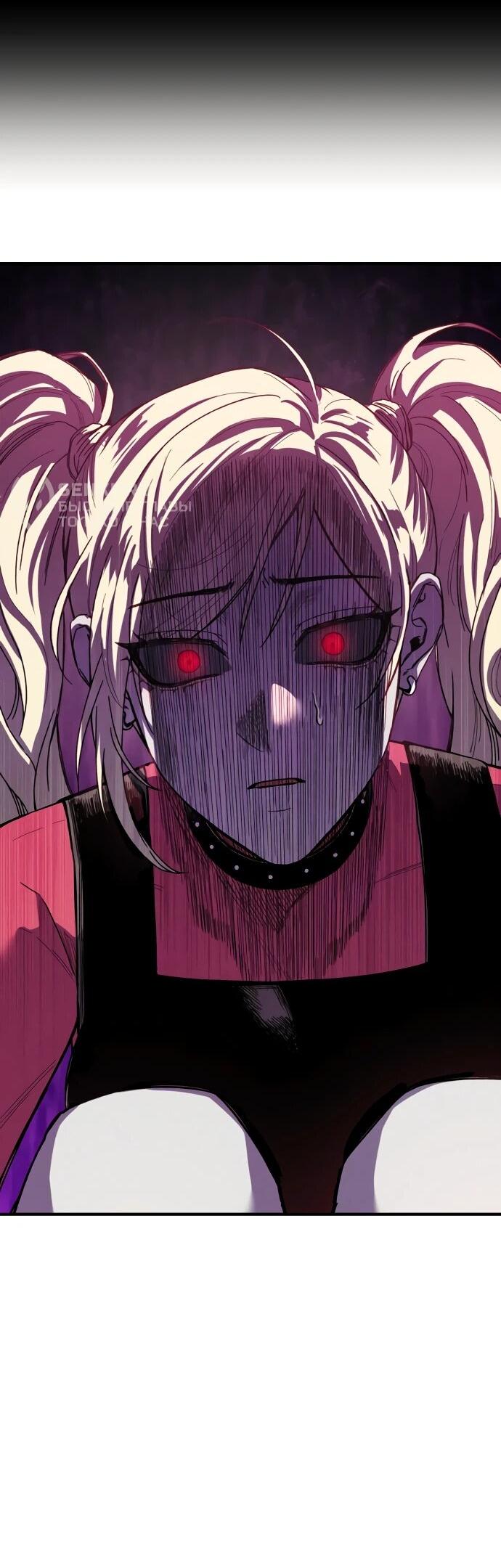 Манга Орда зомби - Глава 25 Страница 63