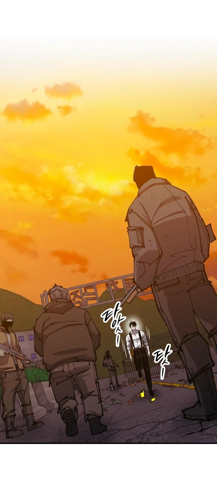 Манга Орда зомби - Глава 24 Страница 27