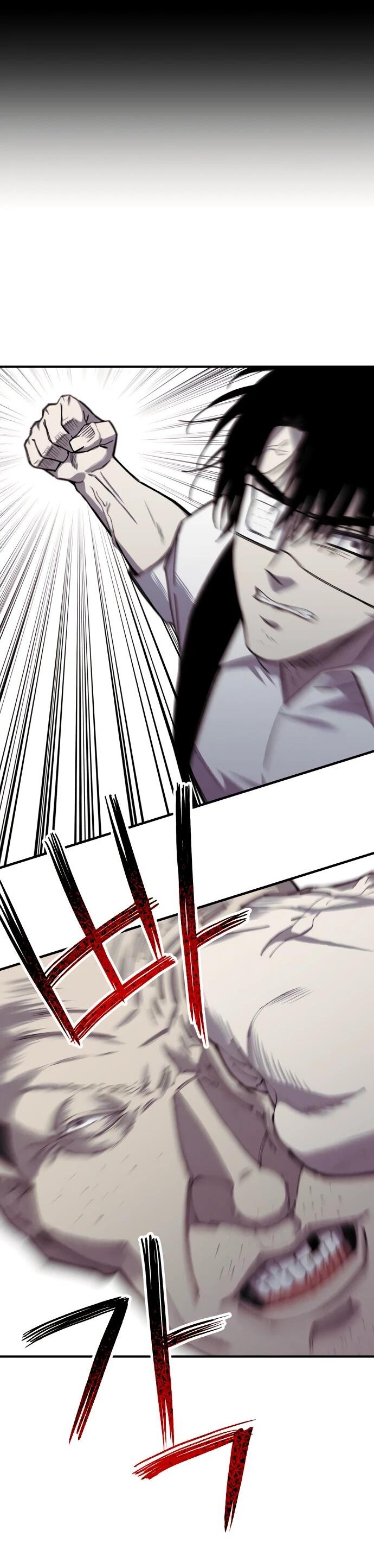 Манга Орда зомби - Глава 24 Страница 4