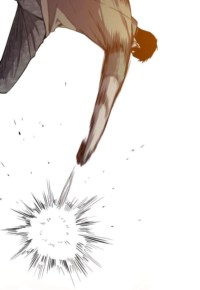 Манга Орда зомби - Глава 24 Страница 11