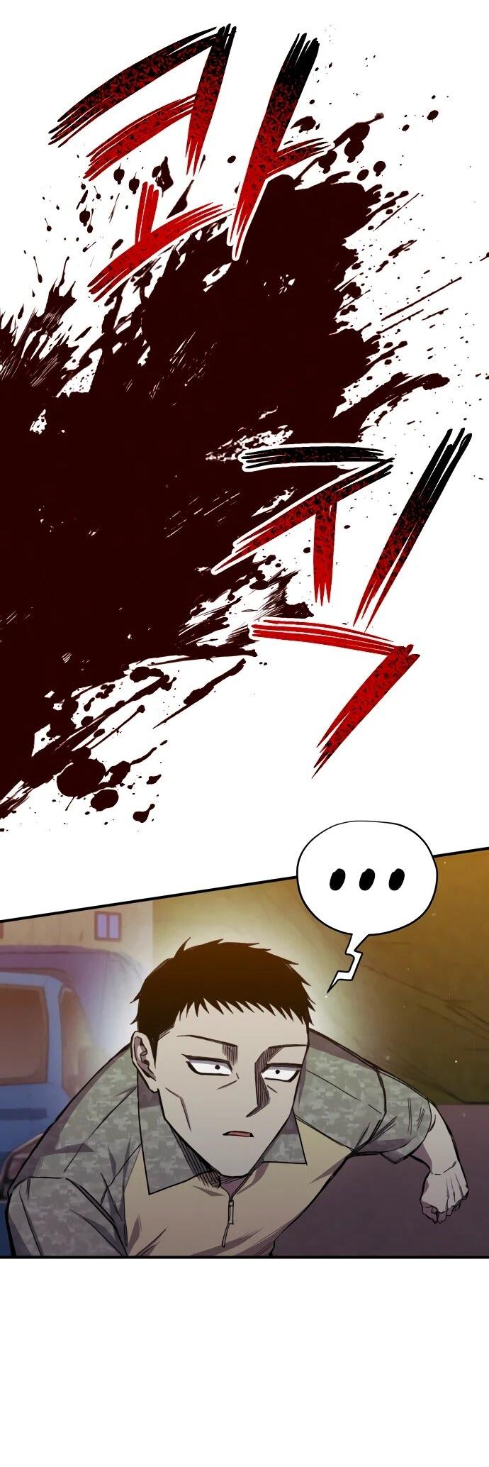 Манга Орда зомби - Глава 24 Страница 14