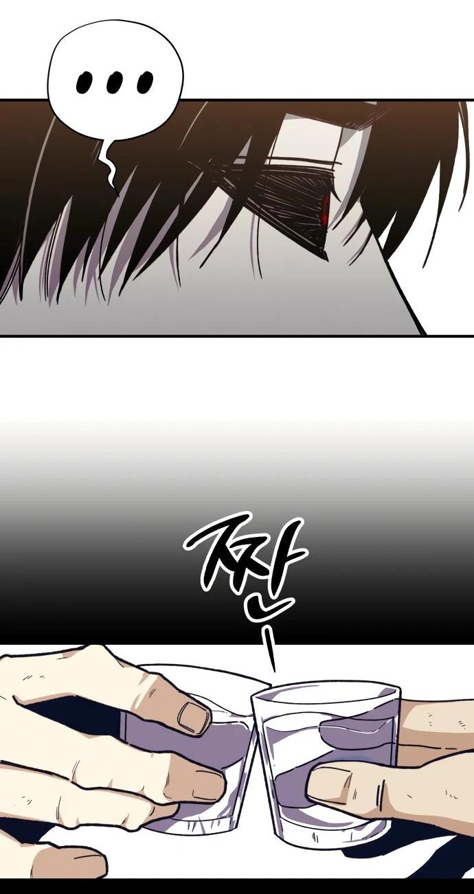 Манга Орда зомби - Глава 28 Страница 28