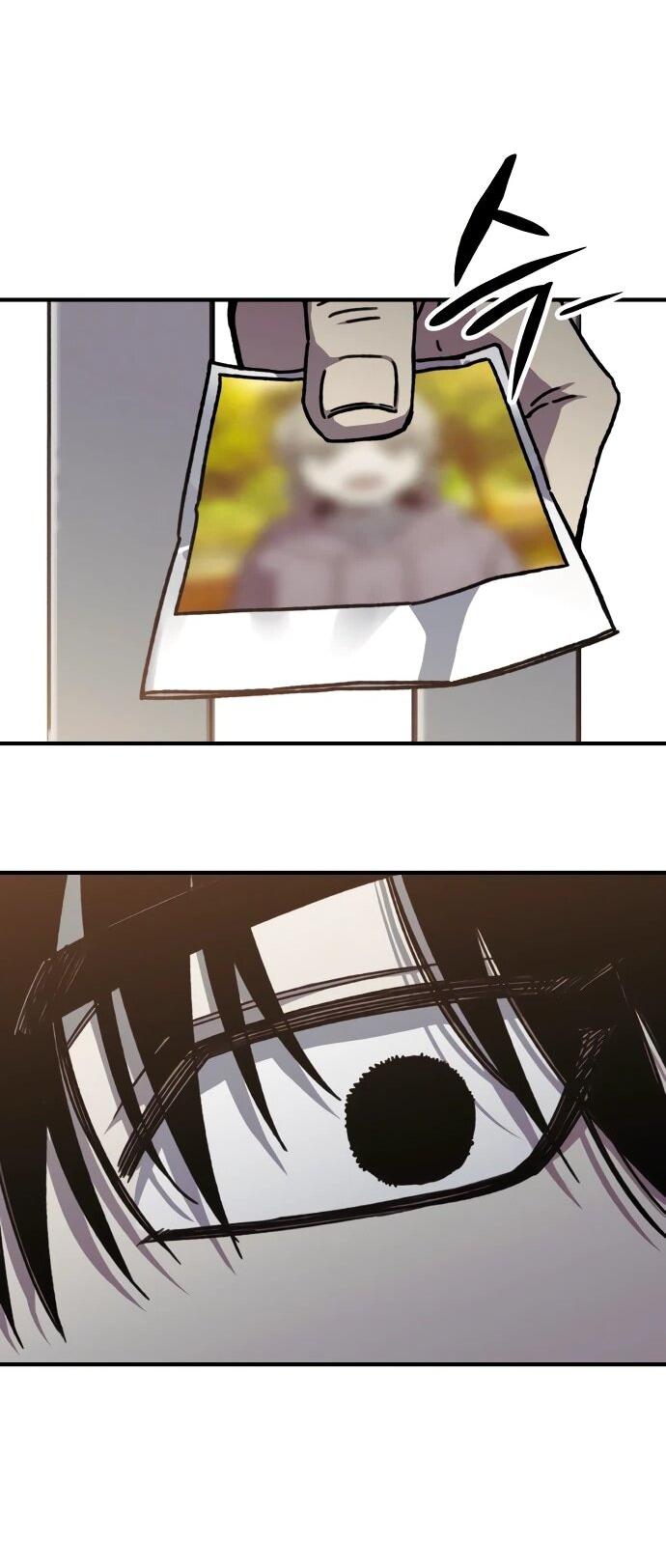 Манга Орда зомби - Глава 28 Страница 25