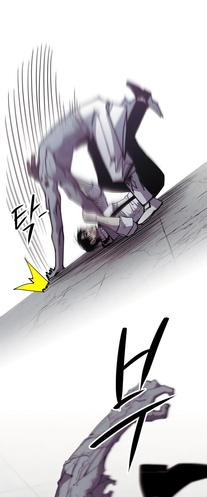 Манга Орда зомби - Глава 27 Страница 29