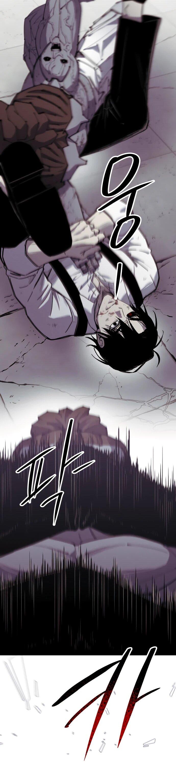 Манга Орда зомби - Глава 27 Страница 30