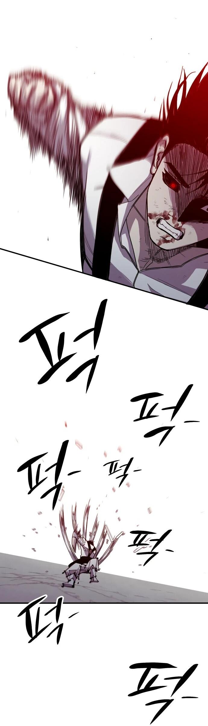 Манга Орда зомби - Глава 27 Страница 18