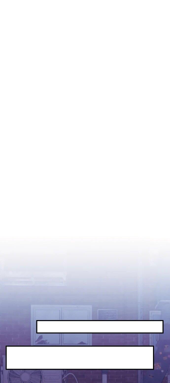 Манга Орда зомби - Глава 27 Страница 58