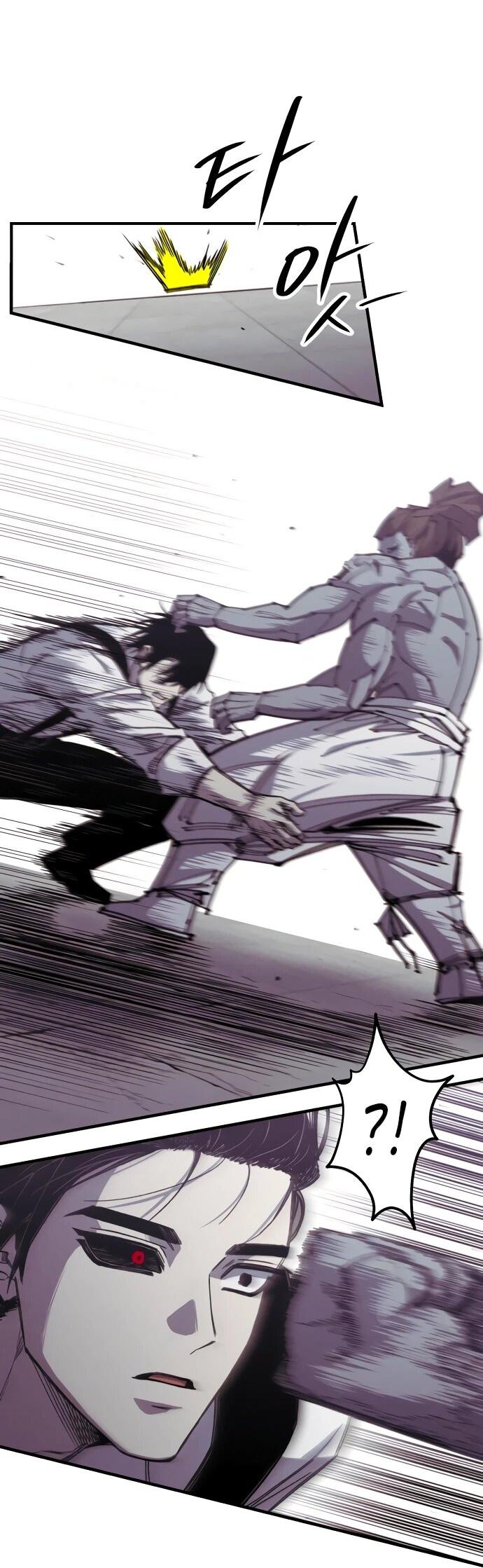 Манга Орда зомби - Глава 27 Страница 15