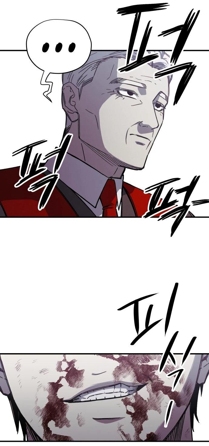 Манга Орда зомби - Глава 27 Страница 27