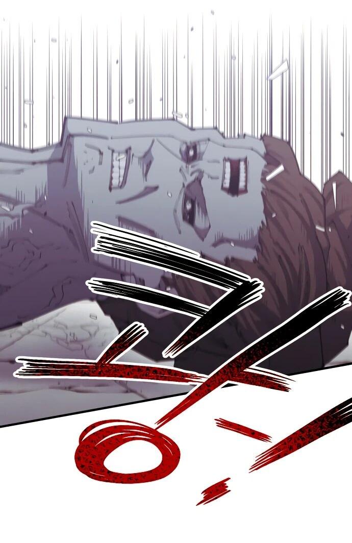 Манга Орда зомби - Глава 27 Страница 17