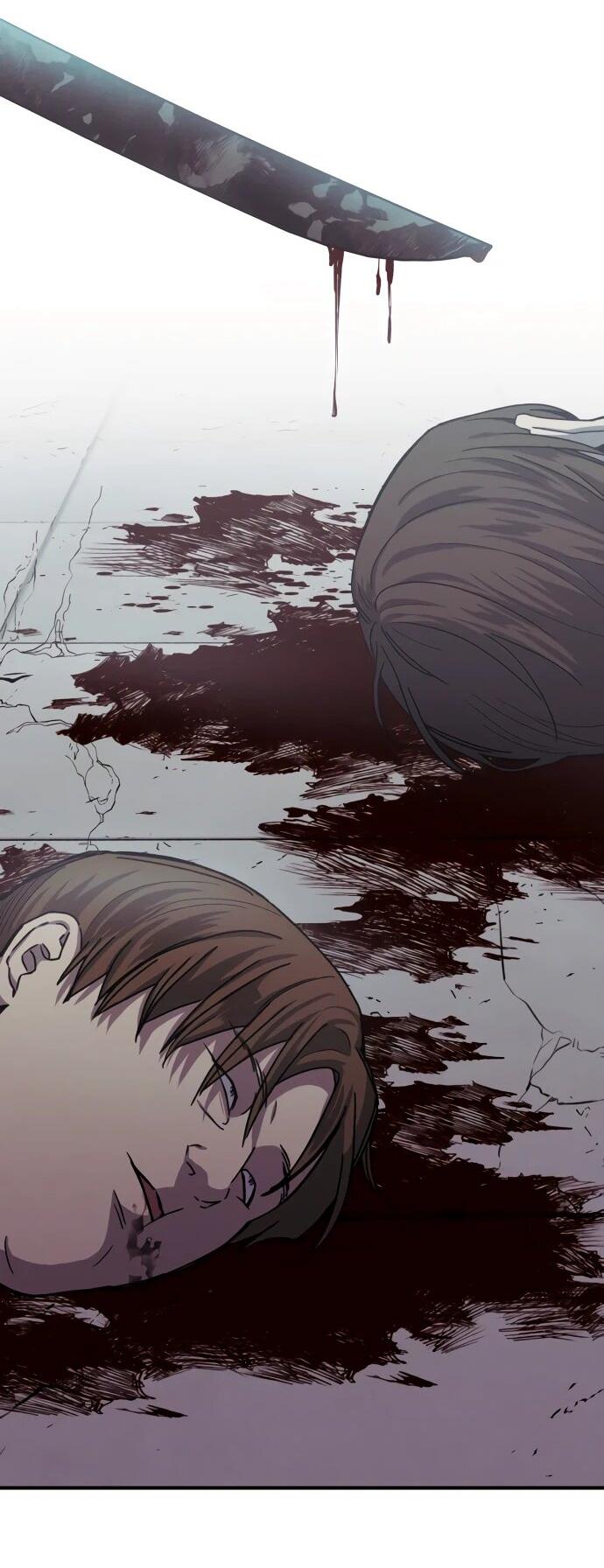 Манга Орда зомби - Глава 26 Страница 24