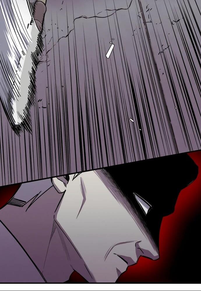 Манга Орда зомби - Глава 26 Страница 13