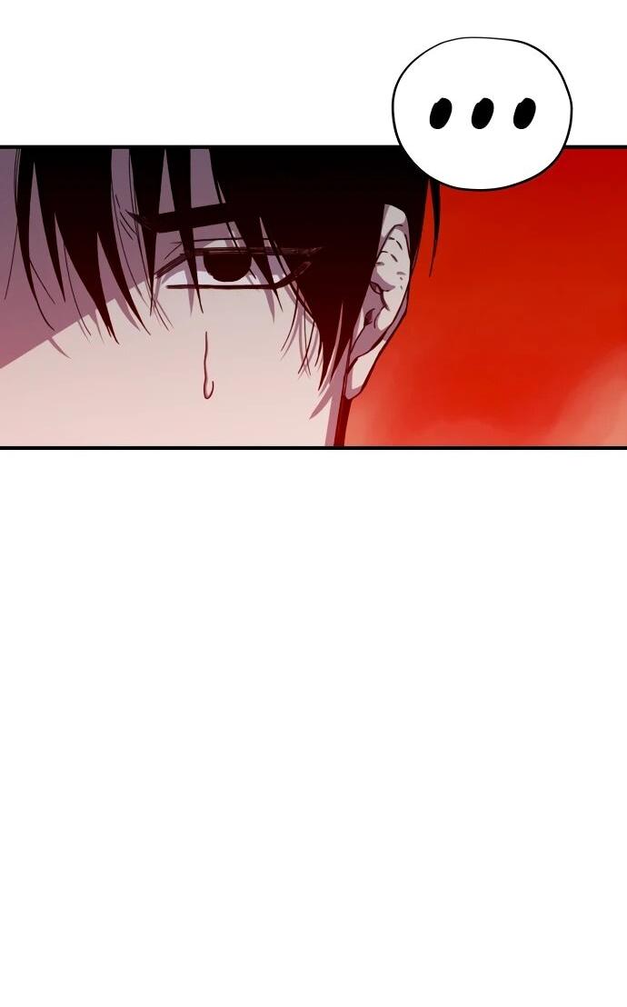 Манга Орда зомби - Глава 26 Страница 31