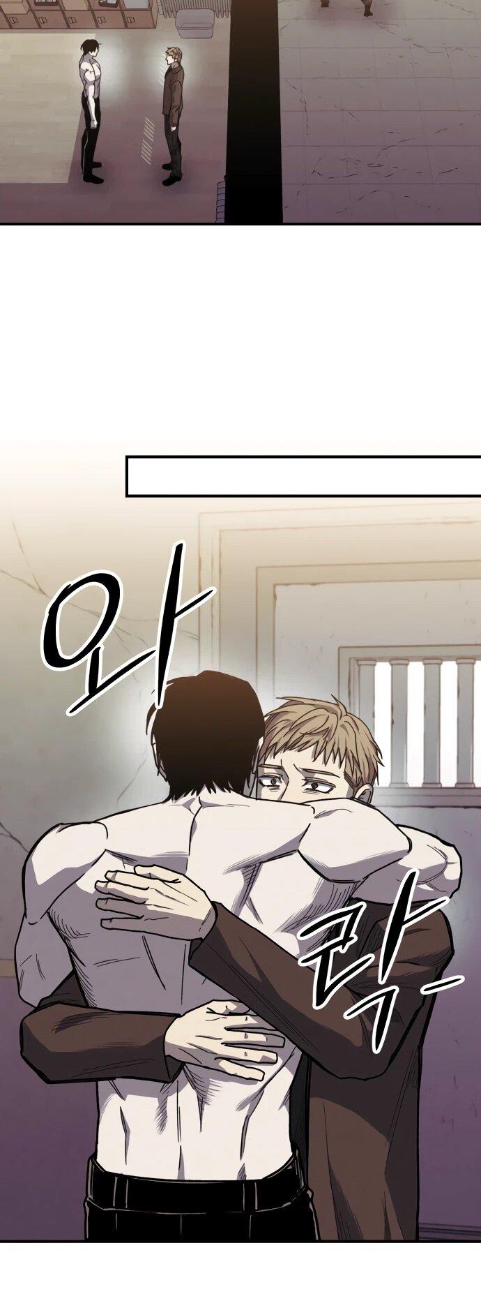 Манга Орда зомби - Глава 29 Страница 27