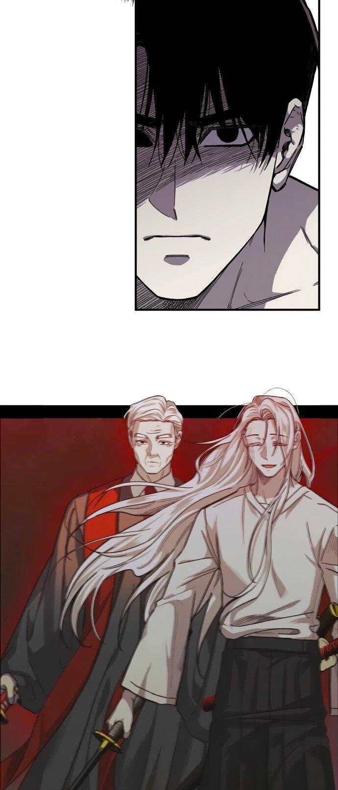 Манга Орда зомби - Глава 29 Страница 11