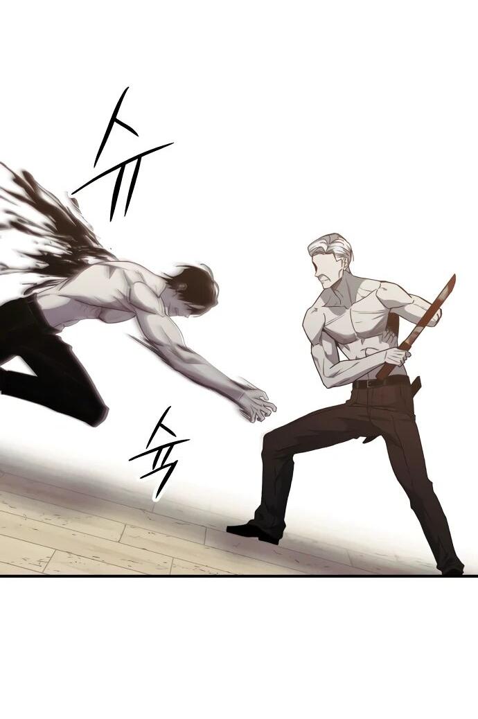 Манга Орда зомби - Глава 29 Страница 14