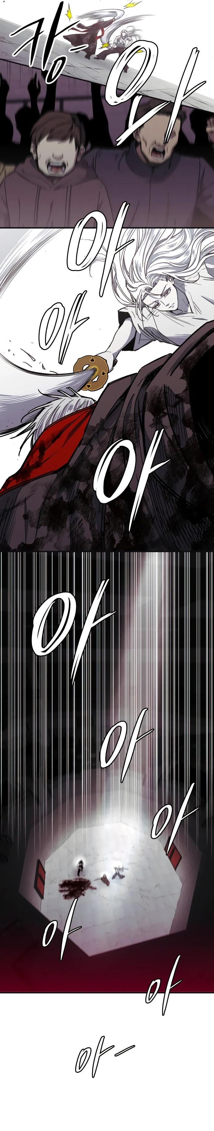 Манга Орда зомби - Глава 32 Страница 38