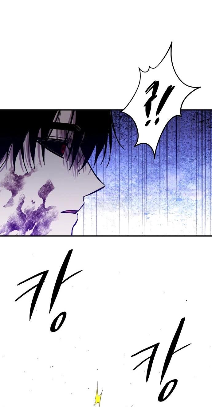 Манга Орда зомби - Глава 32 Страница 37