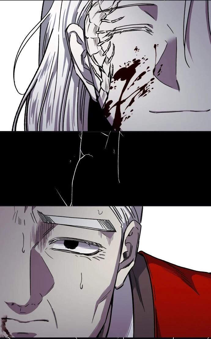 Манга Орда зомби - Глава 32 Страница 46