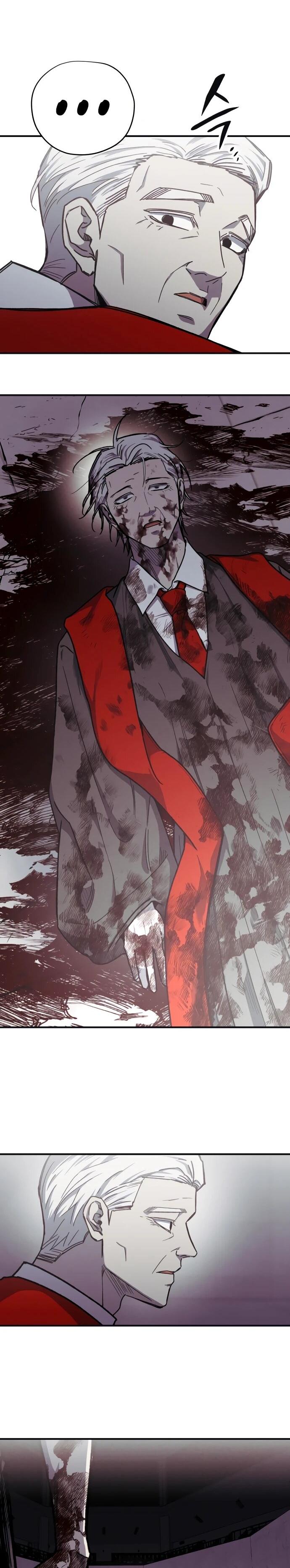 Манга Орда зомби - Глава 32 Страница 16