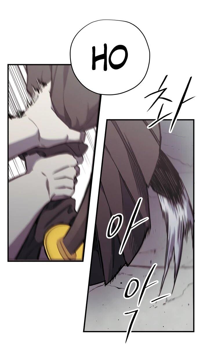 Манга Орда зомби - Глава 31 Страница 42