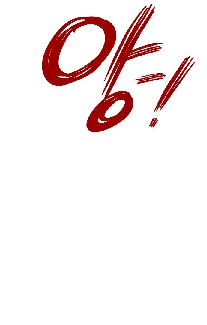 Манга Орда зомби - Глава 31 Страница 6