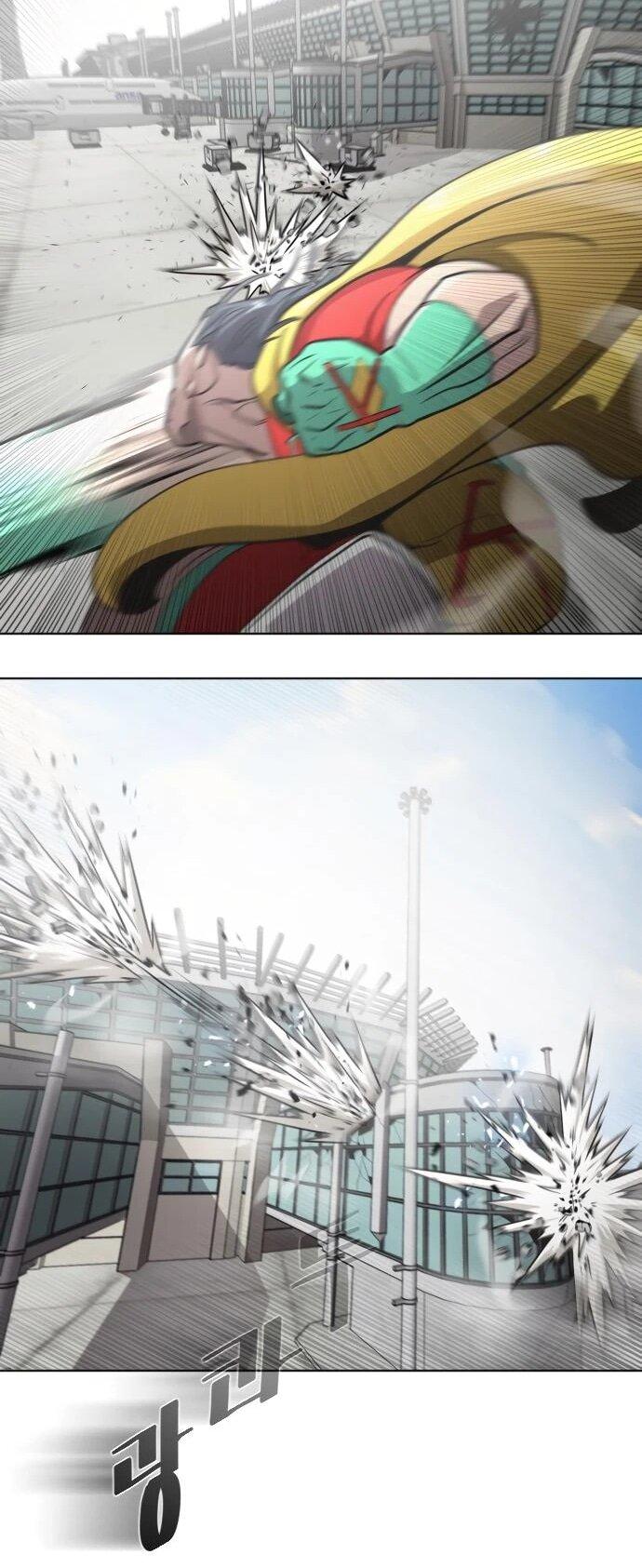 Манга Орда зомби - Глава 31 Страница 84