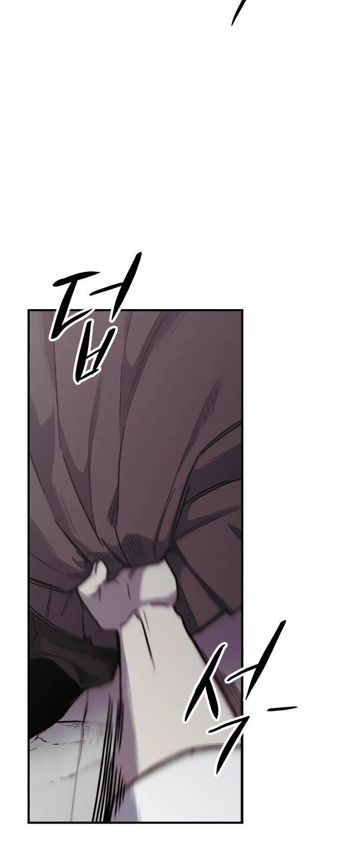 Манга Орда зомби - Глава 31 Страница 54