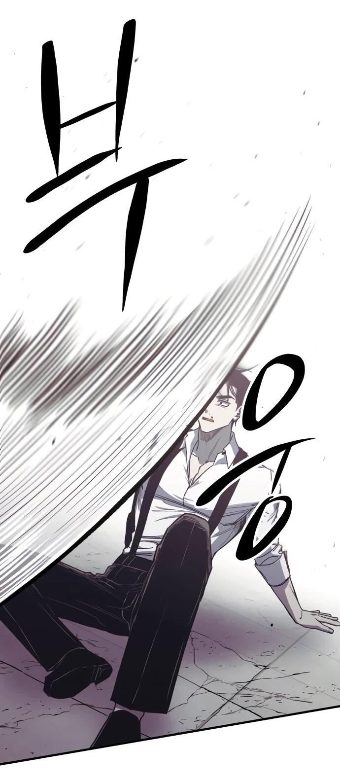 Манга Орда зомби - Глава 31 Страница 52