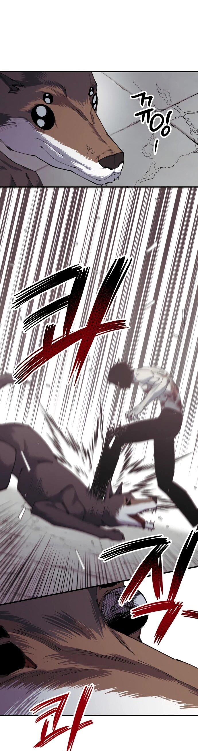 Манга Орда зомби - Глава 30 Страница 24